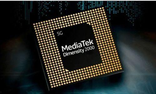 天机芯片最新爆料消息,揭秘未来科技核心力量